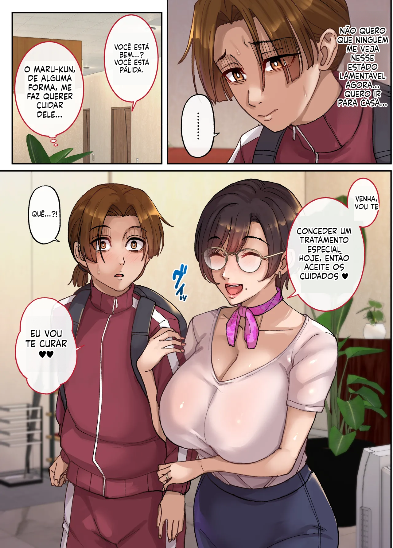 [Doujinshi] Uma história sobre como a mãe de um amigo trabalhava em um salão de relaxamento para homens. - 6
