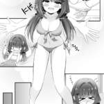 [Doujinshi] Irmãzinha pervertida é apaixonada pelo seu irmão – Part 2 mini 6