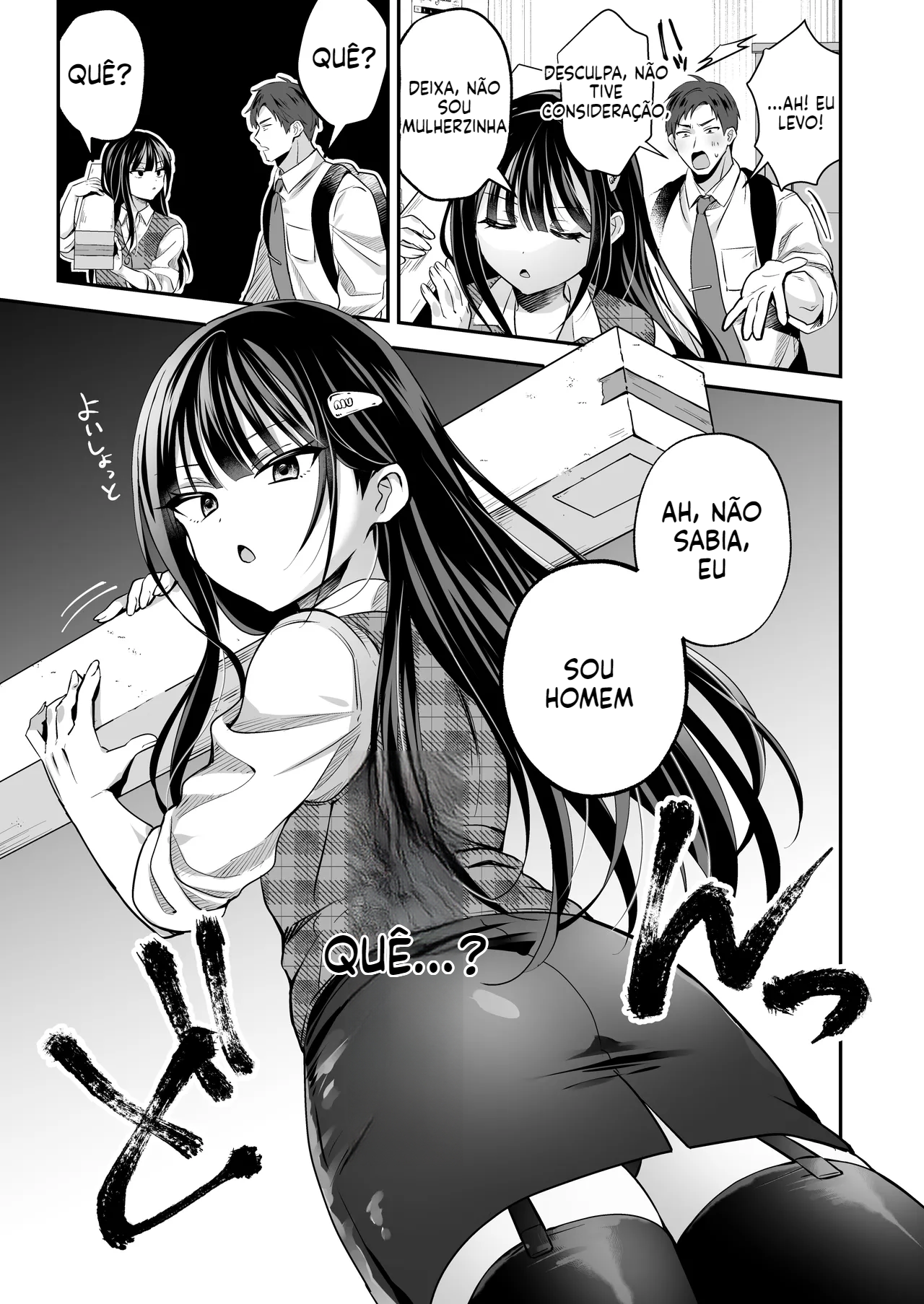 [Yaoi] Funcionária de escritório e rapaz afeminado: Ficando excitados enquanto fazem hora extra - 6