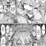 [Doujinshi] A vez que voltei para casa e descobri que minha irmãzinha  tinha virado uma pirralha tarada mini 7
