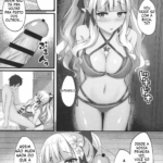 [Doujinshi] Um verão à beira-mar, só eu e Saren mini 7