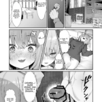 [Doujinshi] Gata tarada no cio! mini 7