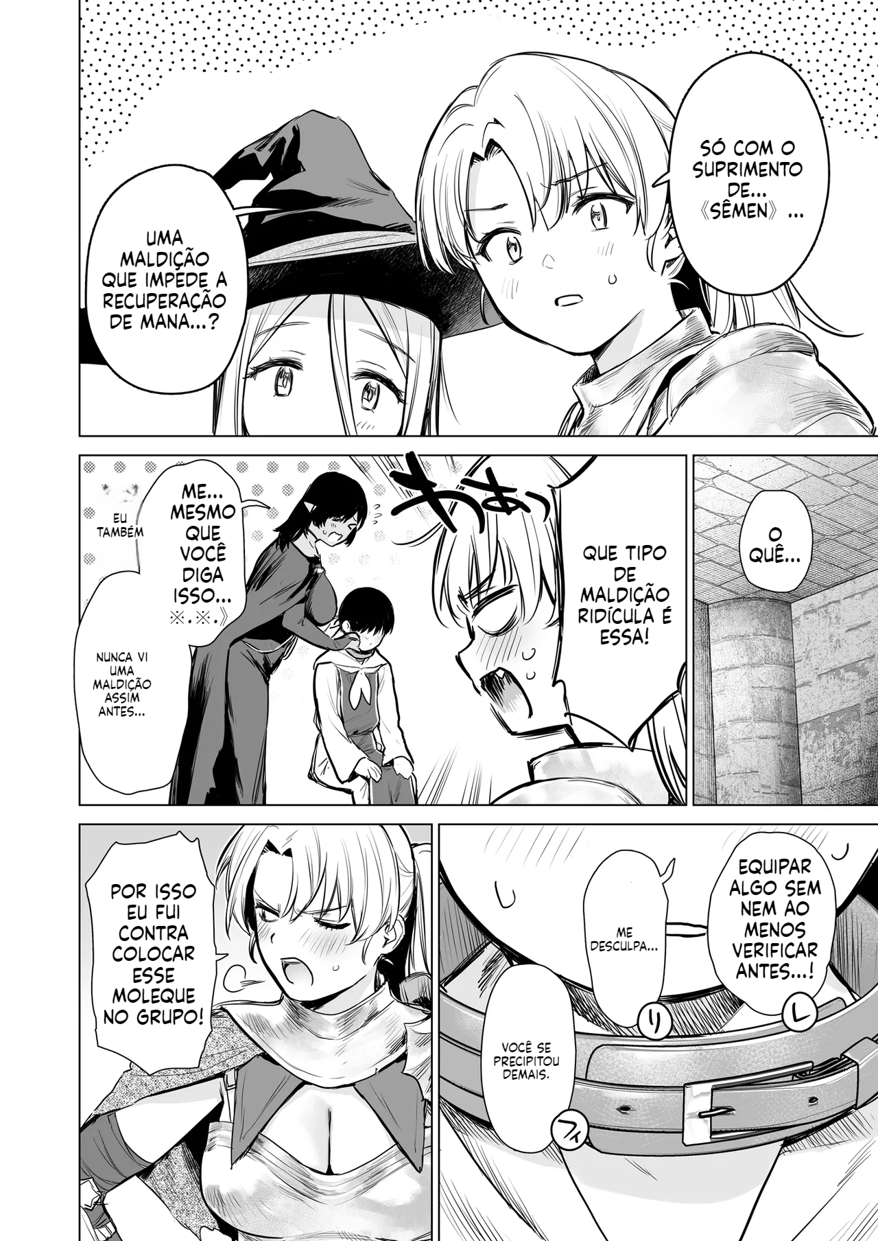 [Doujinshi] Vida em um Harém nas Masmorras de Outro Mundo - 7