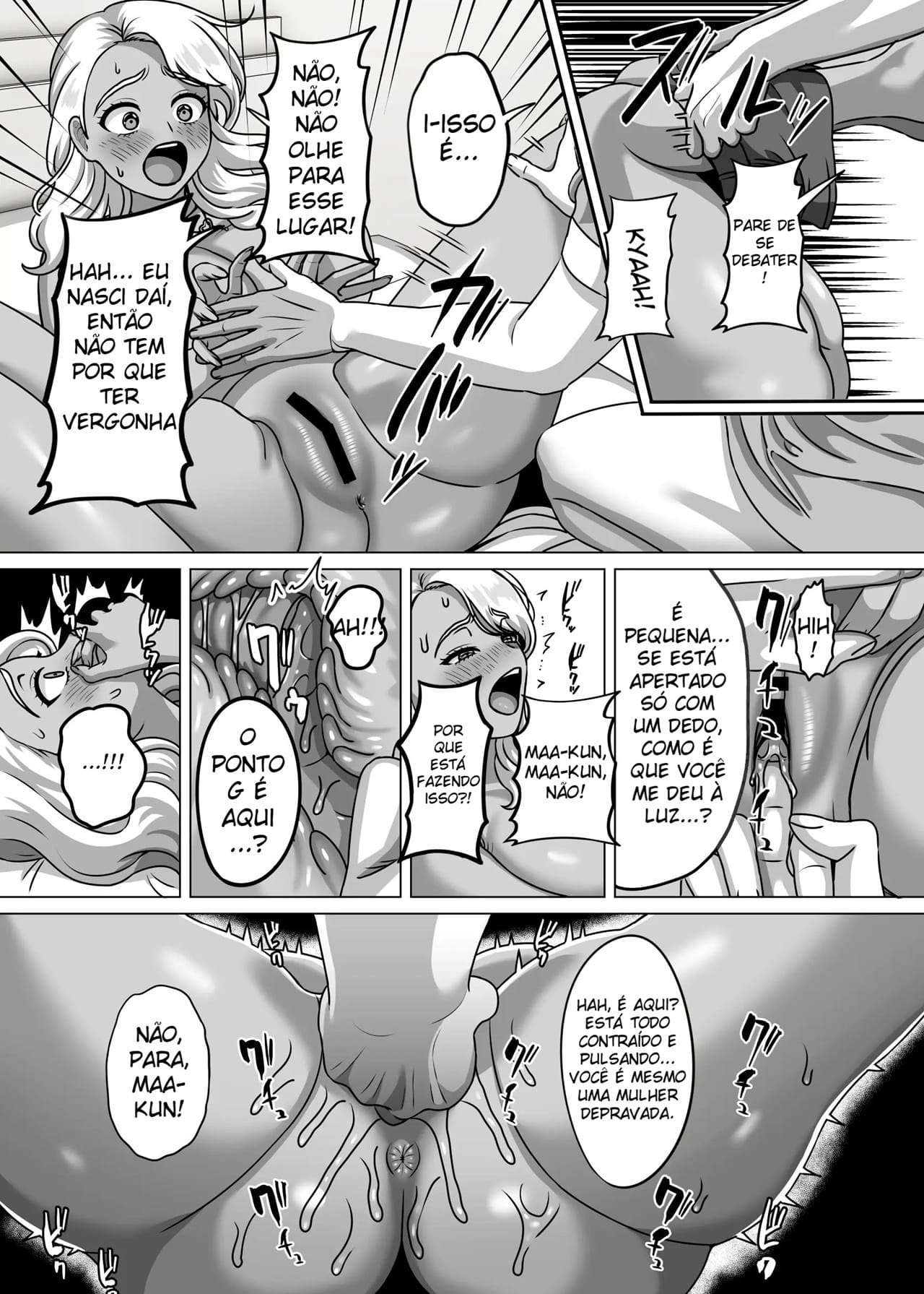 O Filho Que Nutre Os Desejos Sexuais de Sua Mãe Solteira Gyaru - 6