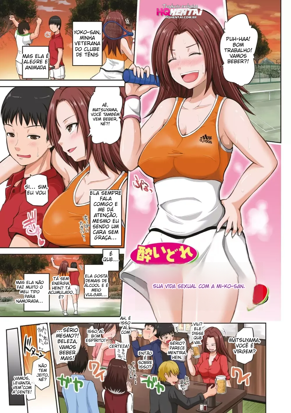 [Yano Toshinori] Yoidore Yoko-san to no Tenisa Seikatsu - 1
