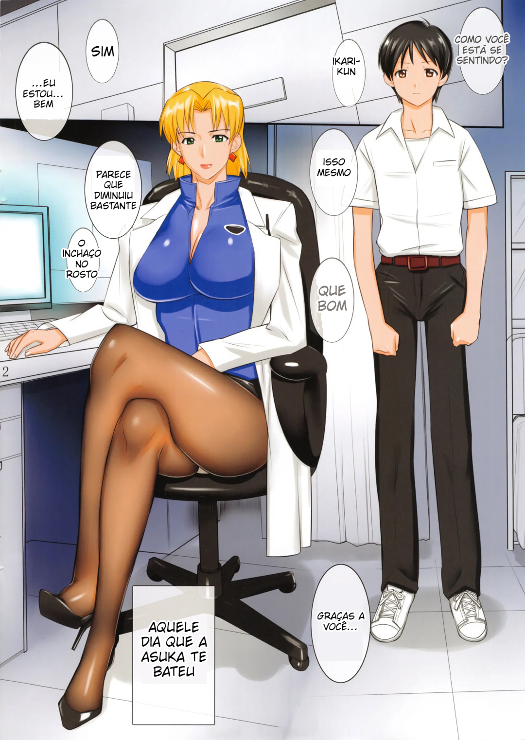 Hakase no Aishita PanSto (Neon Genesis Evangelion) [Decensored] - 2