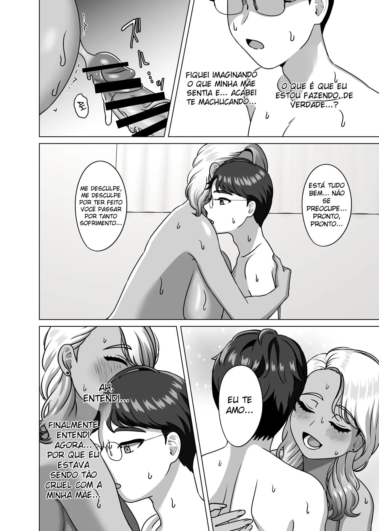 O Filho Que Nutre Os Desejos Sexuais de Sua Mãe Solteira Gyaru - 21