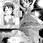 Sasaki Chie 11yo JS Idol no Gachi Koubi (THE IDOLM@STER CINDERELLA GIRLS) [Portuguese-BR] [Decensored] [Digital] mini 3