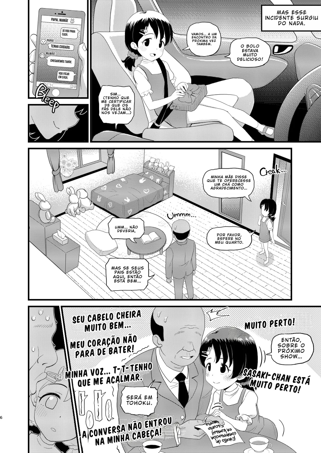 Sasaki Chie 11yo JS Idol no Gachi Koubi (THE IDOLM@STER CINDERELLA GIRLS) [Portuguese-BR] [Decensored] [Digital] - 6