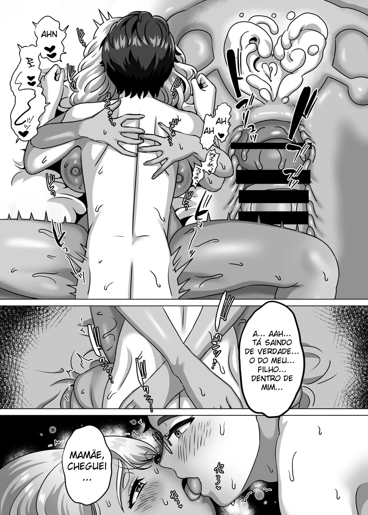 O Filho Que Nutre Os Desejos Sexuais de Sua Mãe Solteira Gyaru - 28