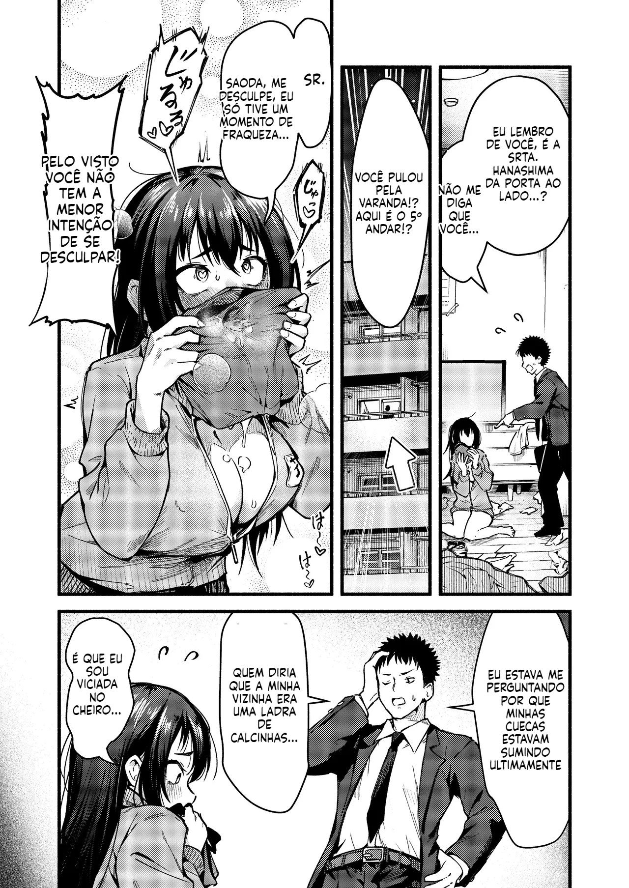 [Doujinshi] Uma história sobre transar com a garota que rouba roupas íntimas. - 3