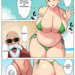 [Comic] DRAGON HOLE ~ Praia divertida com a esposa peituda mini 3