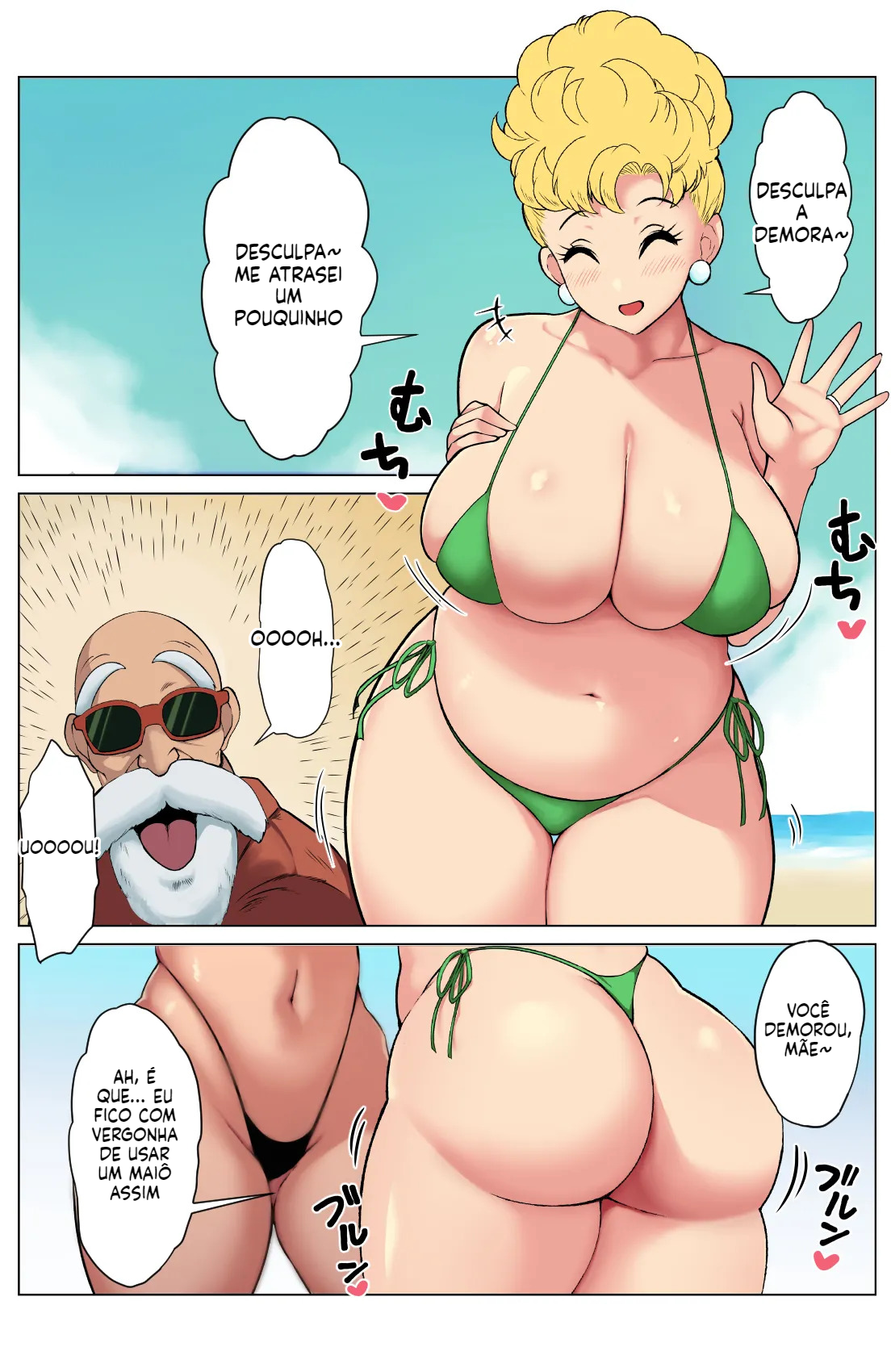 [Comic] DRAGON HOLE ~ Praia divertida com a esposa peituda - 3
