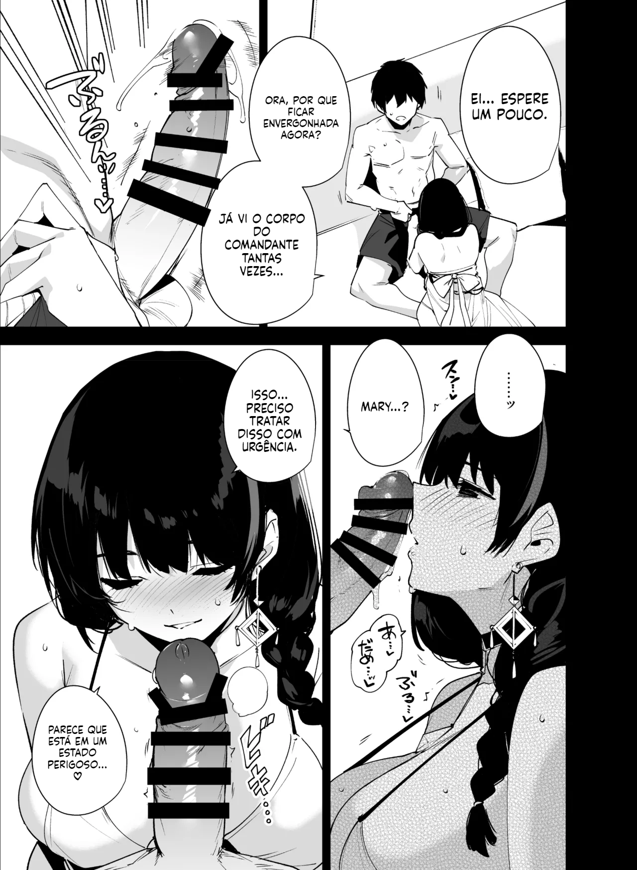[Doujinshi] 2 Horas Perdidas - 4