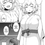 [Doujinshi] A história de como fudi minha vizinha mini 4