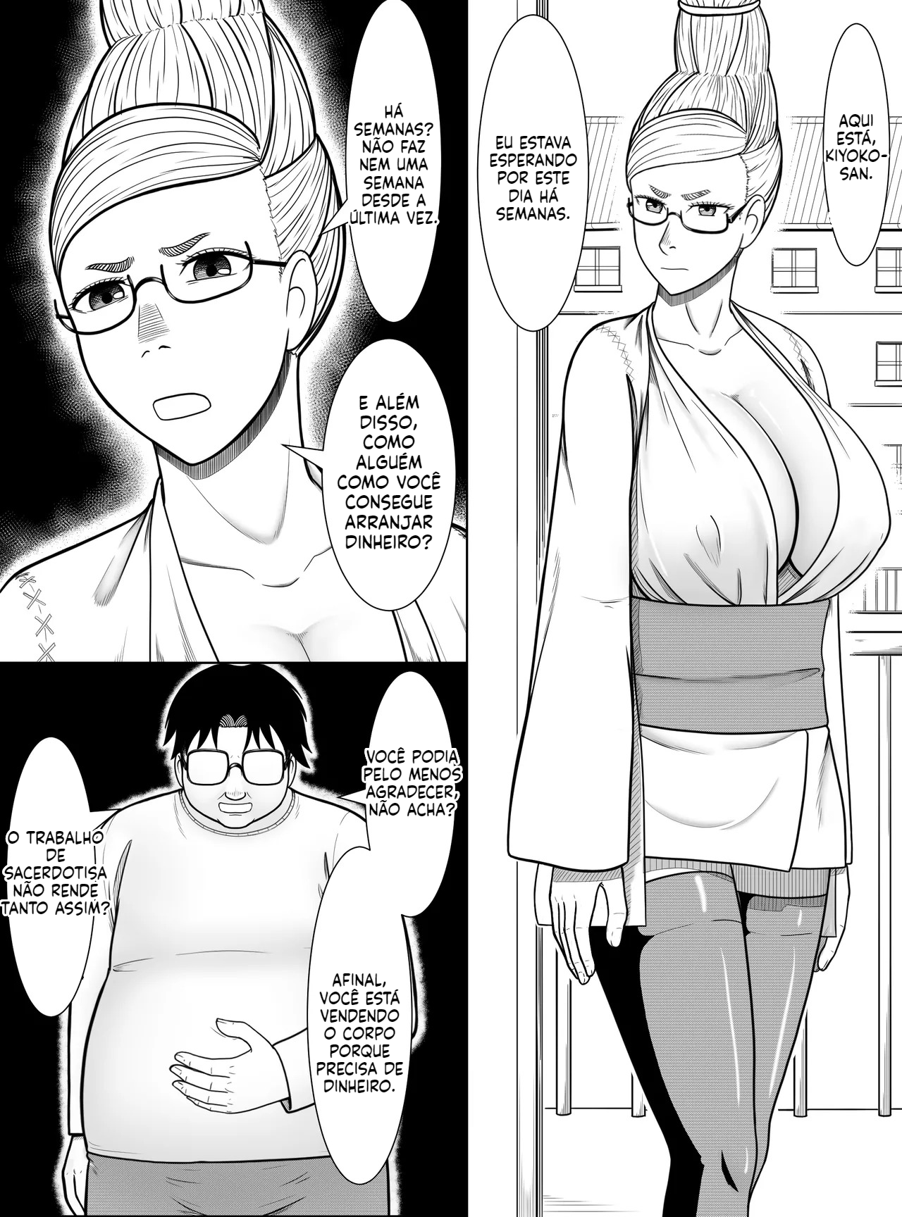 [Hentia-chan] Dandadan ~ Seiko-san no Fukugyo ~ (Dandadan) - 4