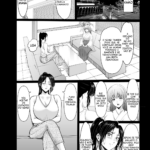 [Doujinshi] A esposa do Onmyoji mini 3