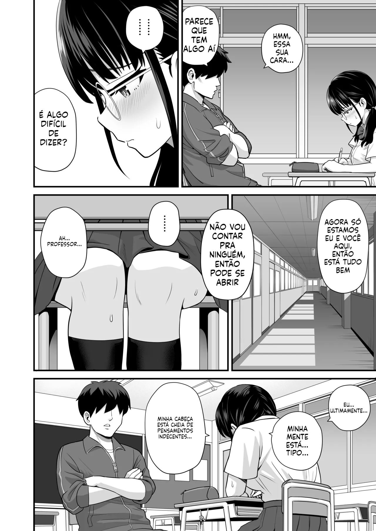 [Doujinshi] O motivo pelo qual a aluna do ensino médio teve que ficar depois da aula - 3