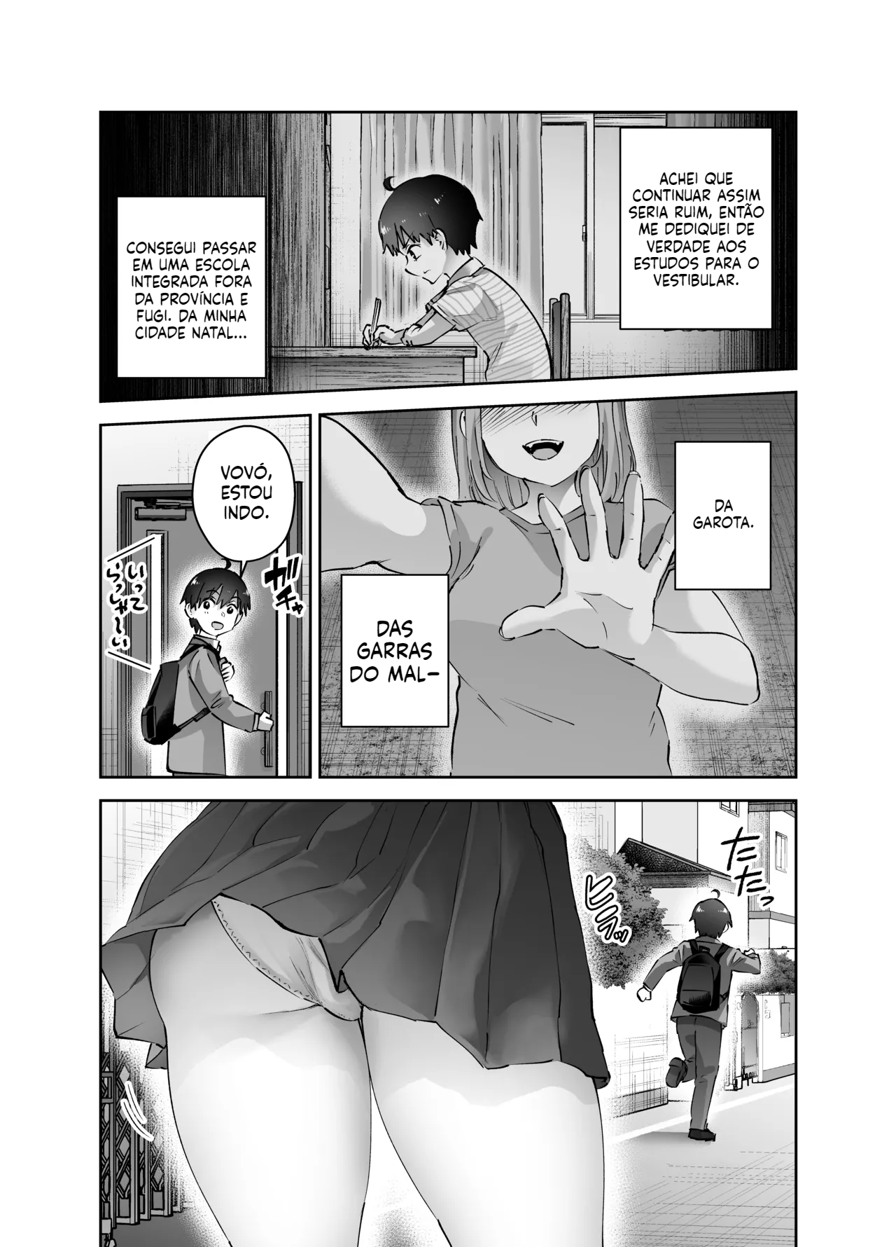 [Doujinshi] A Gyaru Grandona da Minha Cidade - 5
