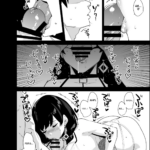 [Doujinshi] 2 Horas Perdidas mini 5