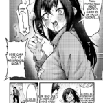 [Doujinshi] Uma história sobre transar com a garota que rouba roupas íntimas. mini 5