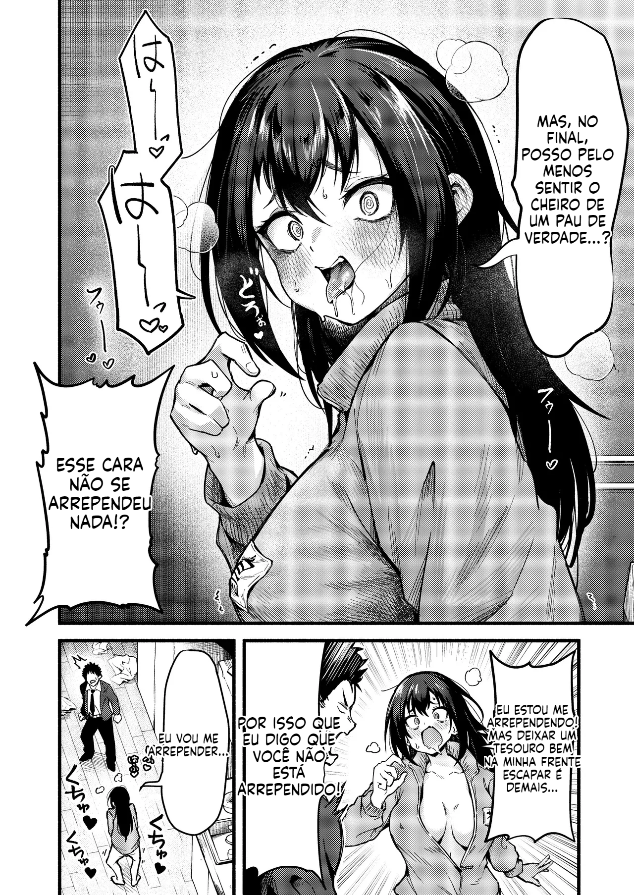 [Doujinshi] Uma história sobre transar com a garota que rouba roupas íntimas. - 5