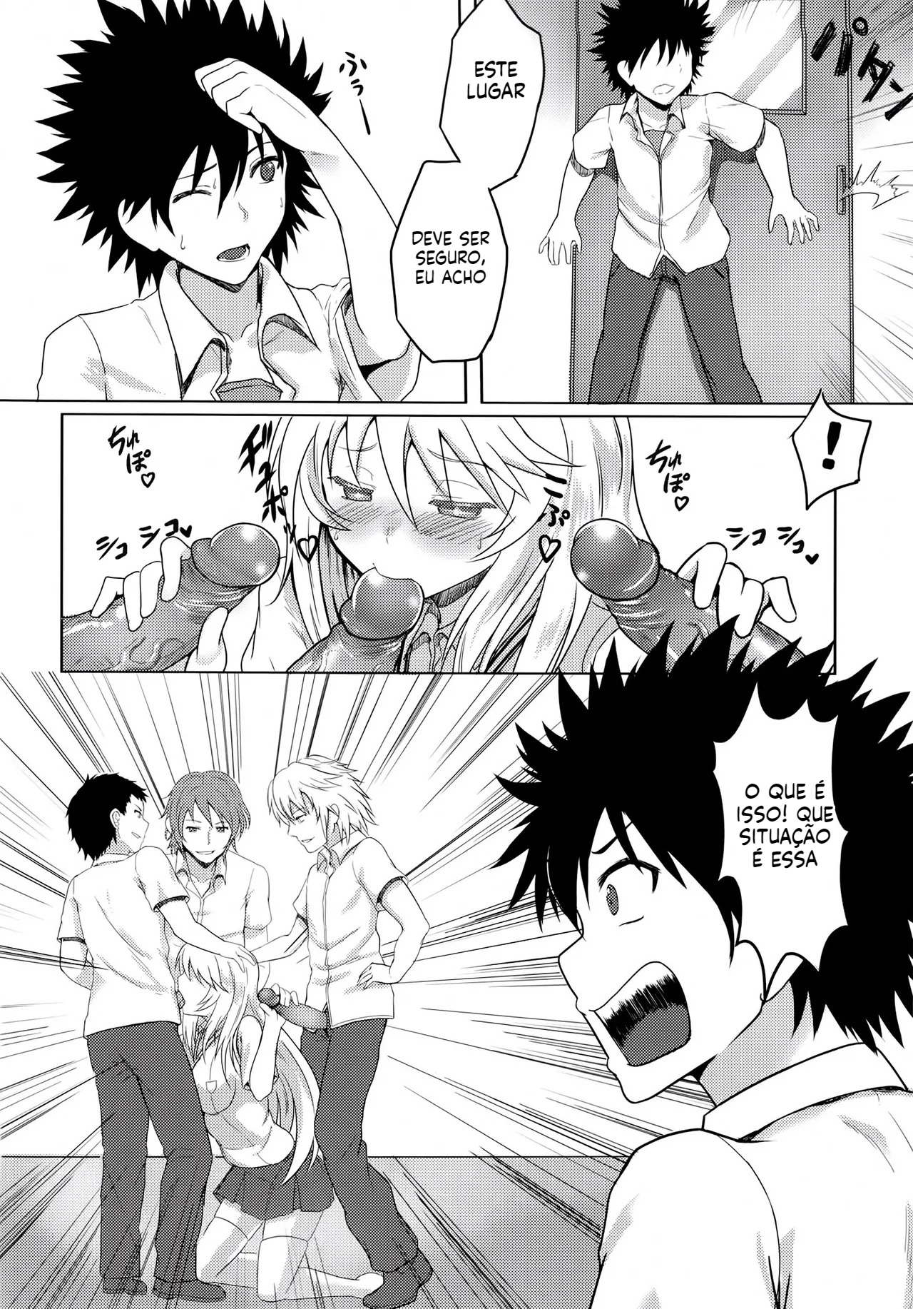 [Doujinshi] MikoMisa to Fukou na Otoko - 5