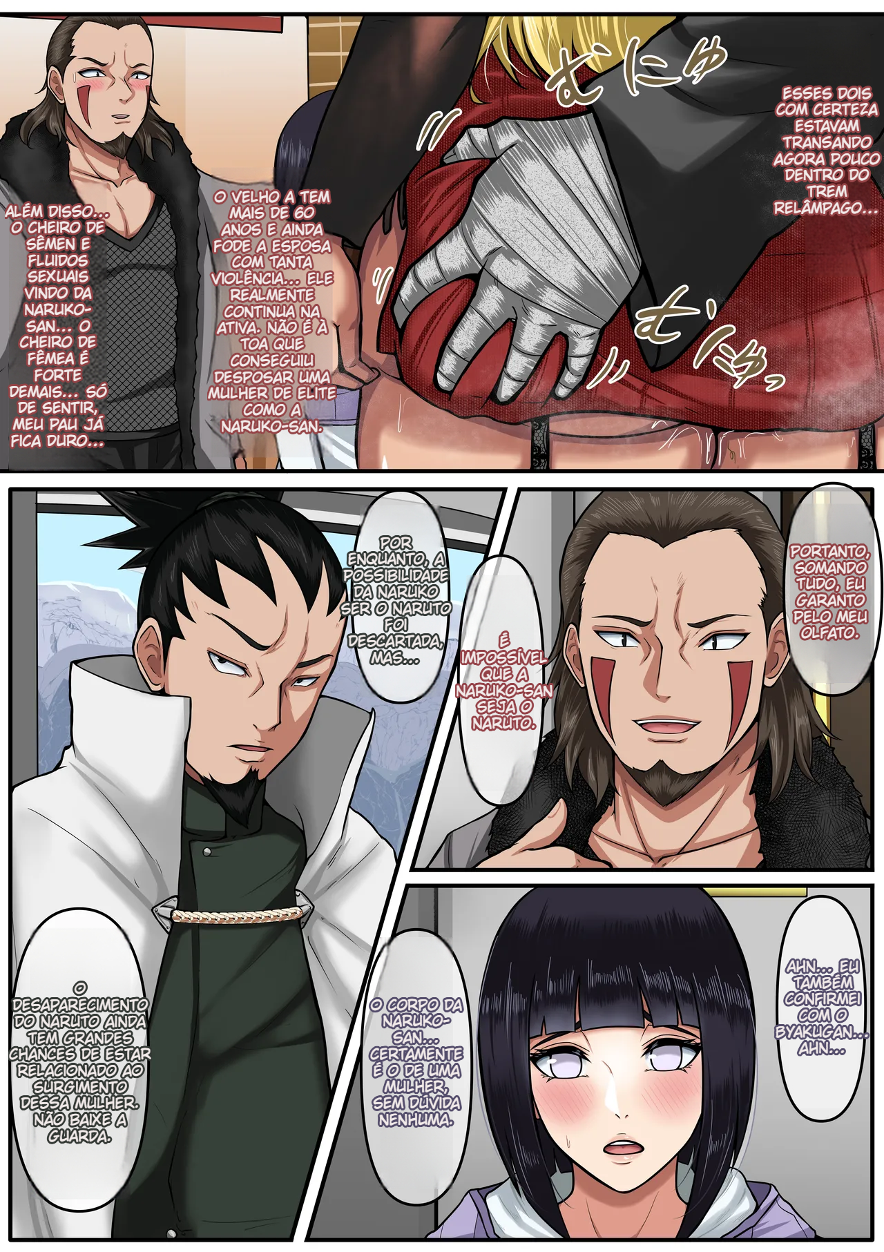 NARUKO 4 (Naruto) - 5
