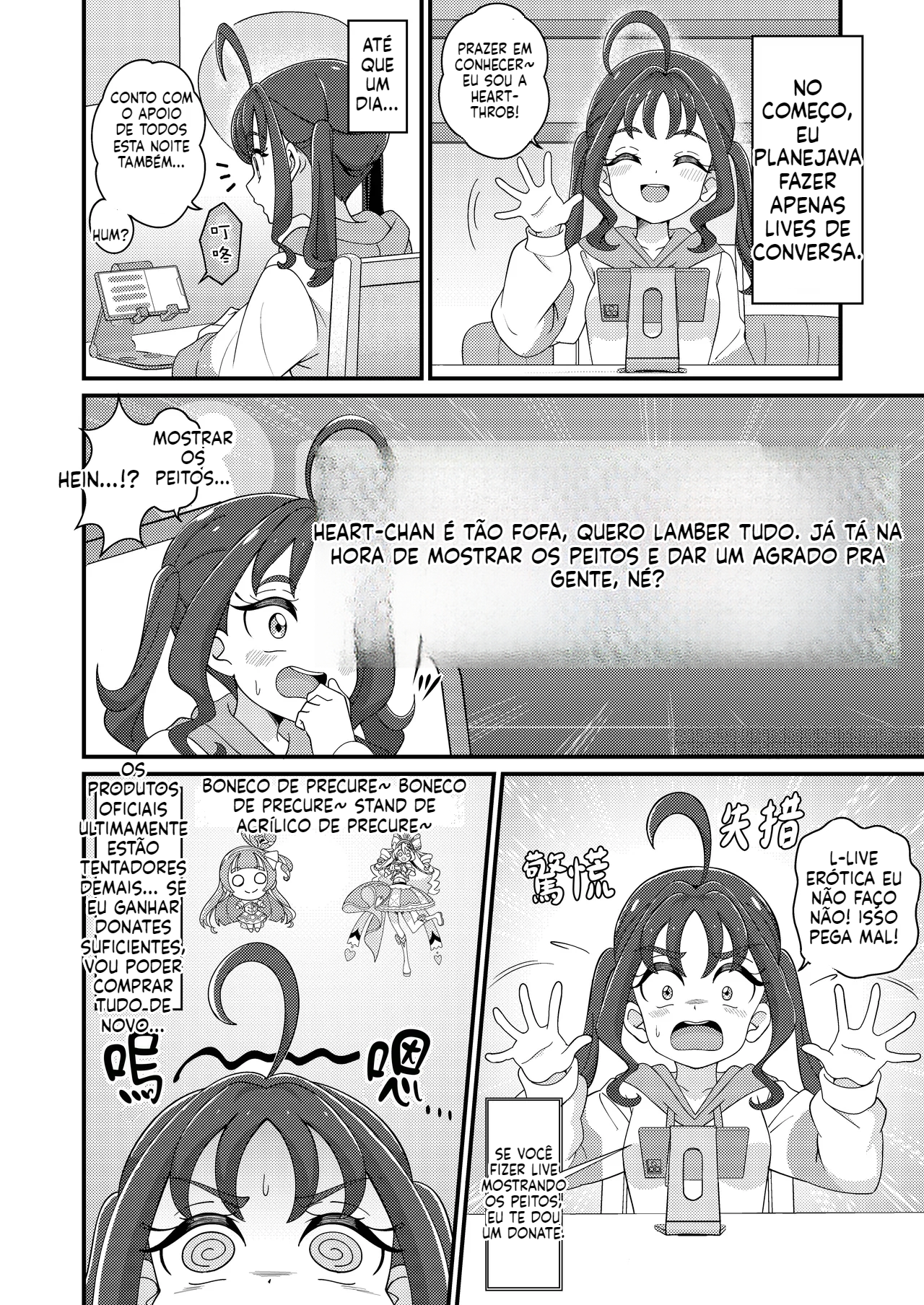 [Doujinshi] Live proibida para menores de 18 anos - 5