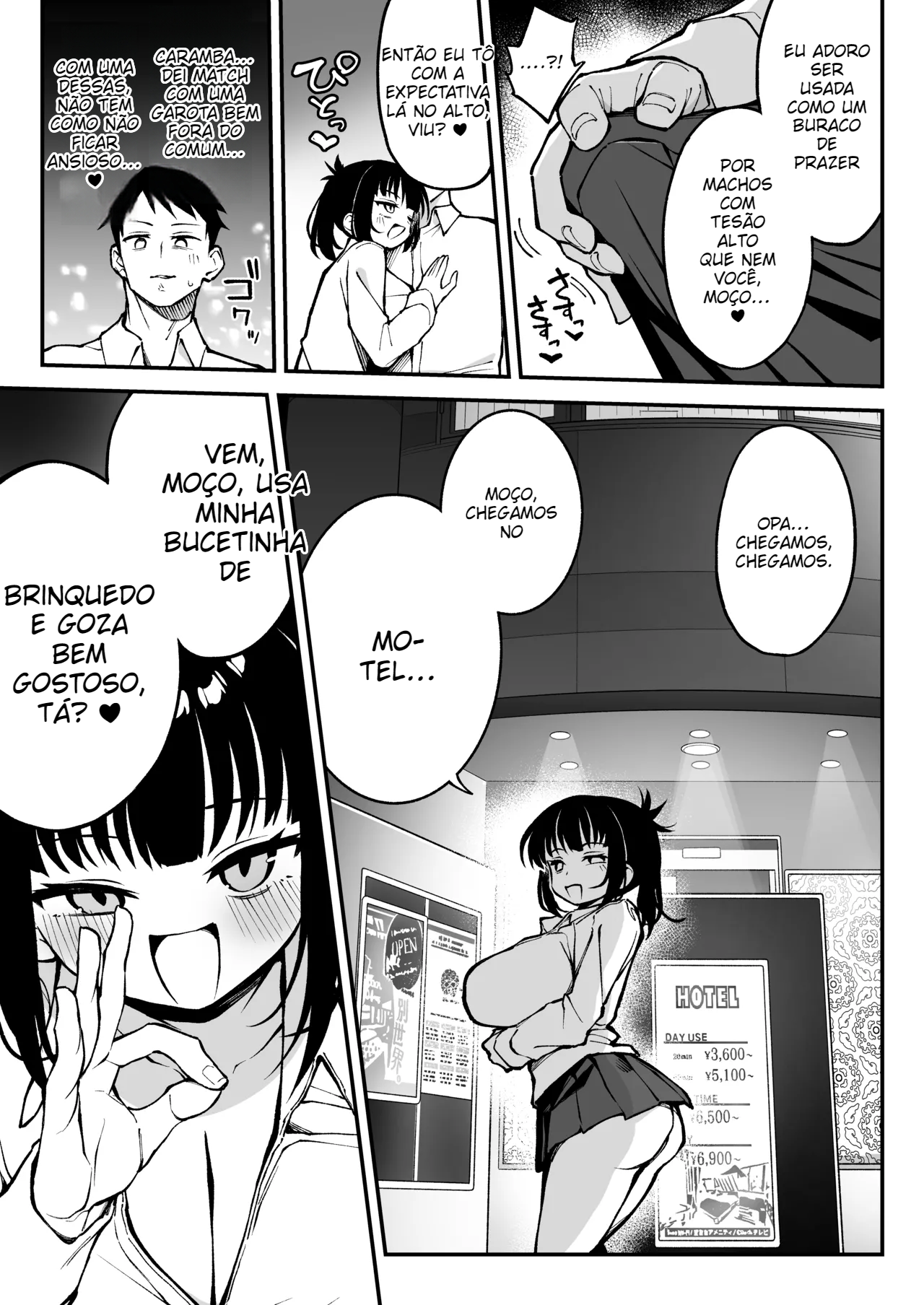 Sexo sem parar até de manhã com a peituda - 6