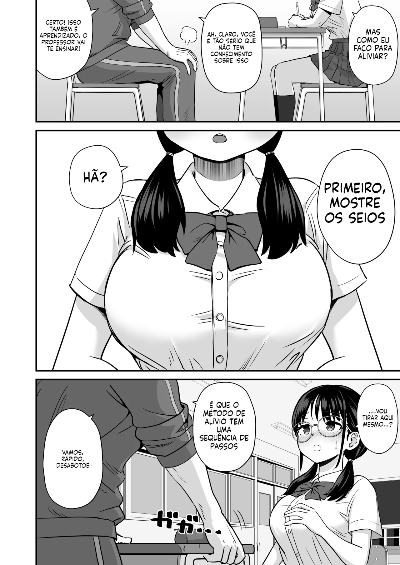 [Doujinshi] O motivo pelo qual a aluna do ensino médio teve que ficar depois da aula - 5