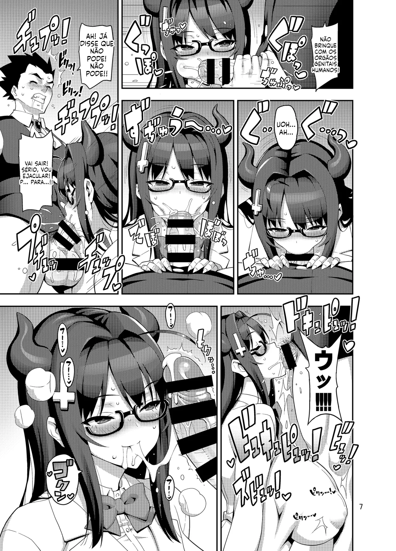 [Doujinshi] Invocação! Nanako, a Súcubo Estudante do Ensino Médio - 6