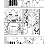 [Loli] O Ciclo de Cio em Kivotos e nos Personagens O Caso da Seia mini 7