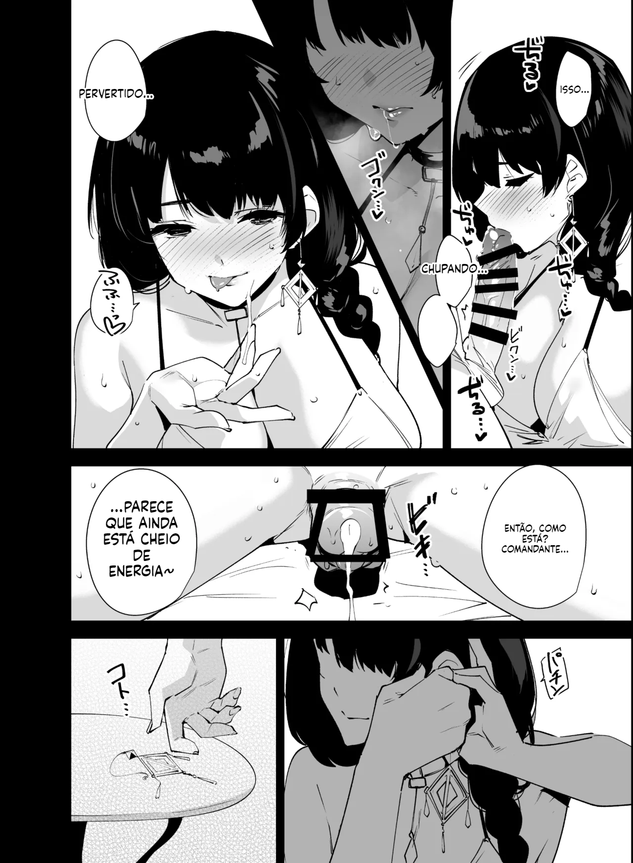 [Doujinshi] 2 Horas Perdidas - 7
