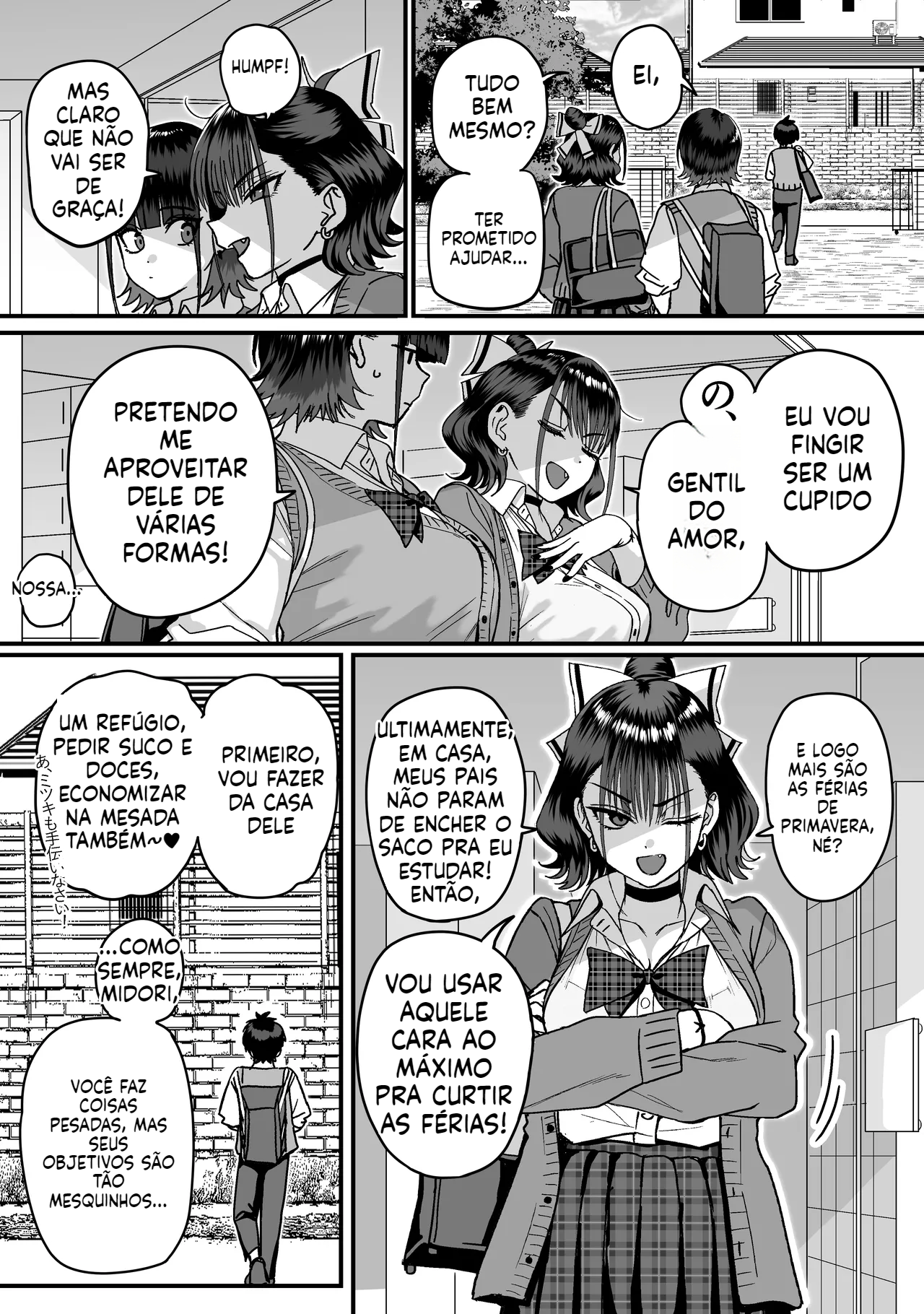 [Doujinshi] Um harém onde ninguém tem um final feliz. - 7
