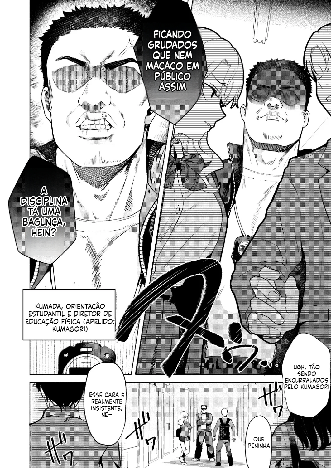 Ichigun Joshi no Otoshikata [Zenpen] - 7