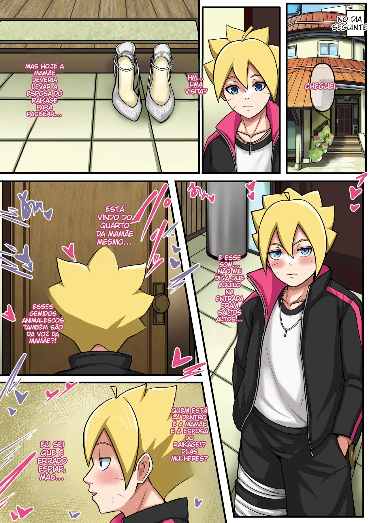 NARUKO 4 (Naruto) - 7