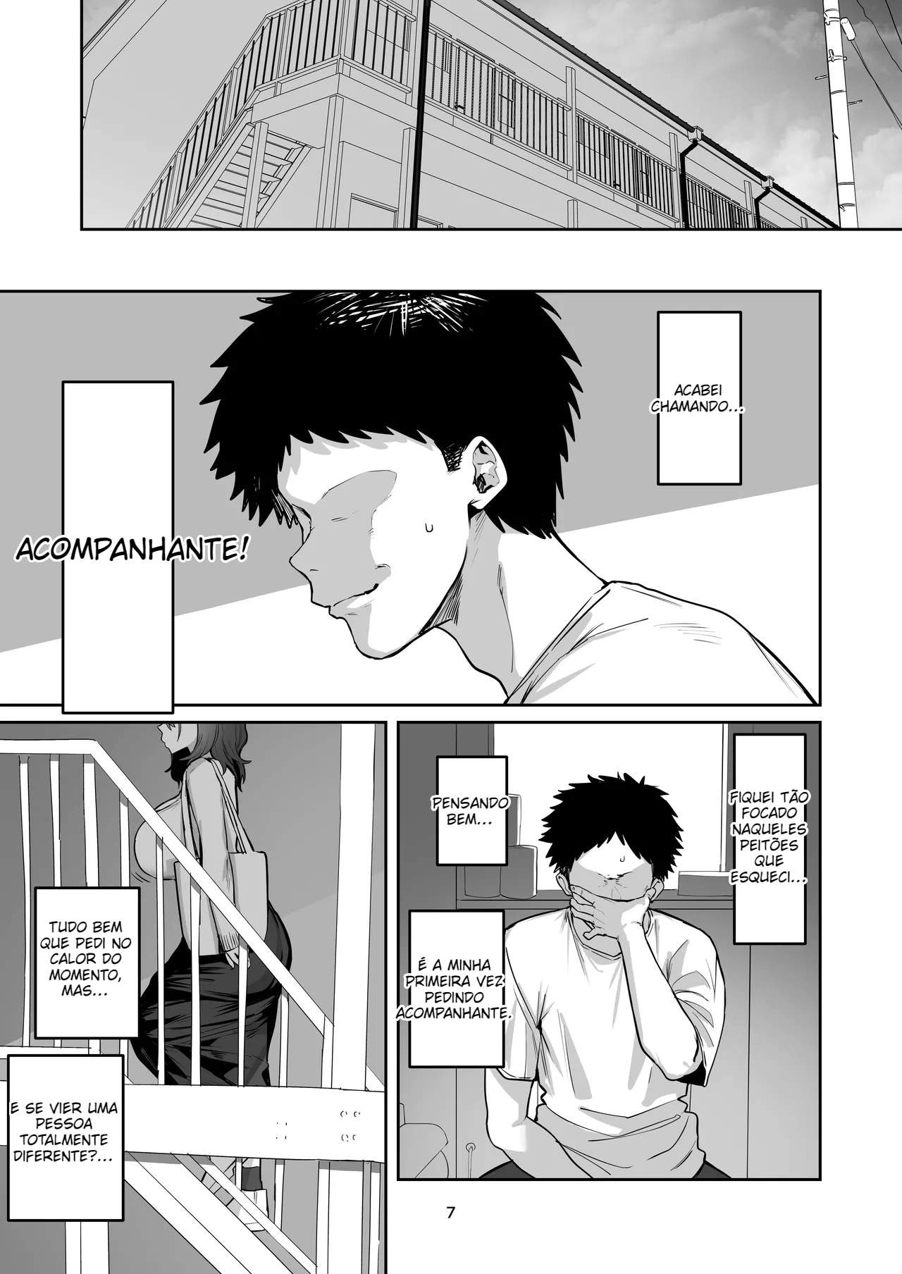 Deriheru yondara wakareta kanojo no mama ga kita [Digital] - 6