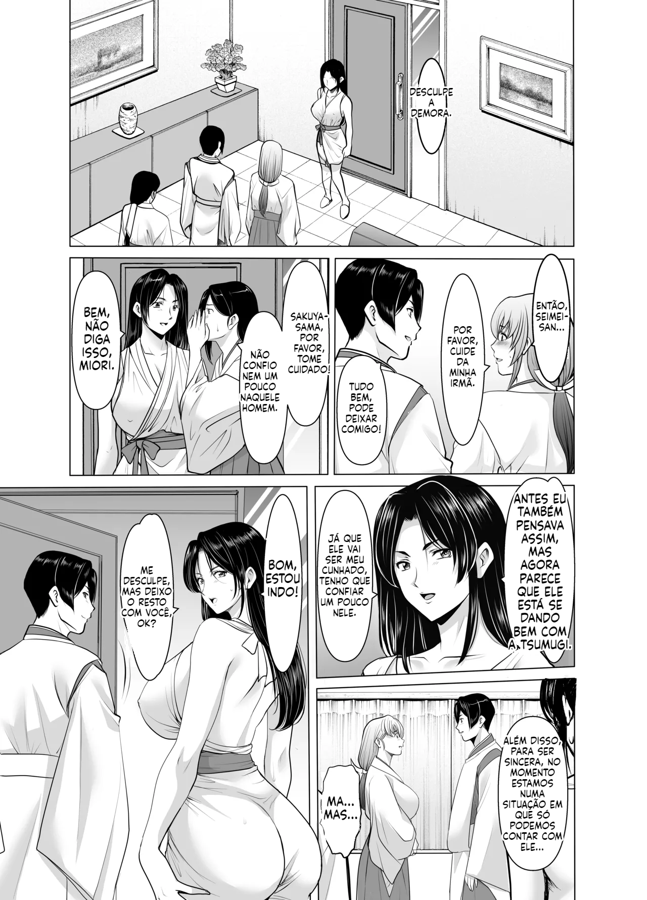 [Doujinshi] A esposa do Onmyoji - 6