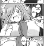 [Loli] Coitada da Ichika-chan [Digital] mini 7