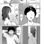 Deriheru yondara wakareta kanojo no mama ga kita [Digital] mini 7