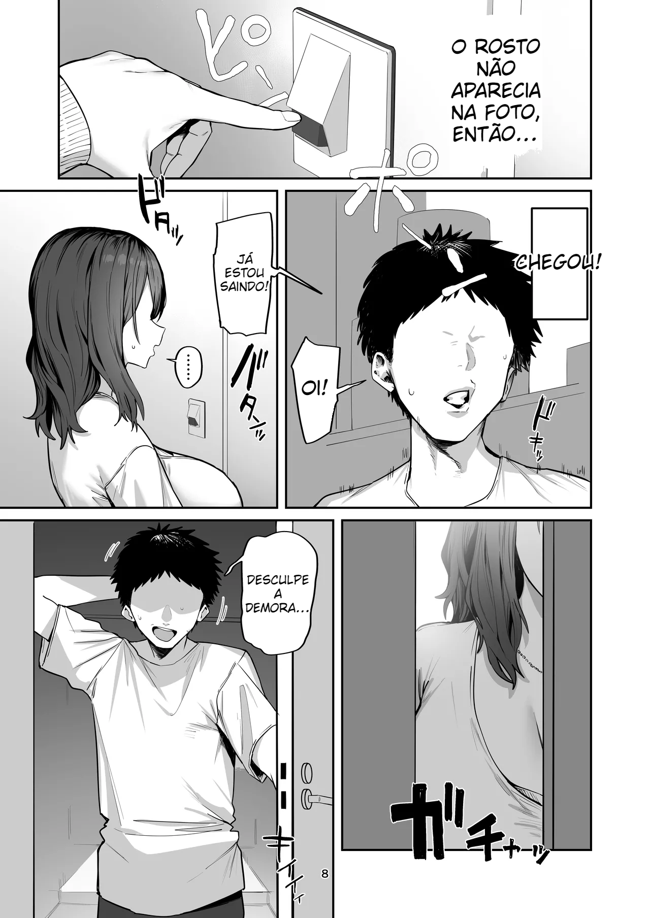 Deriheru yondara wakareta kanojo no mama ga kita [Digital] - 7