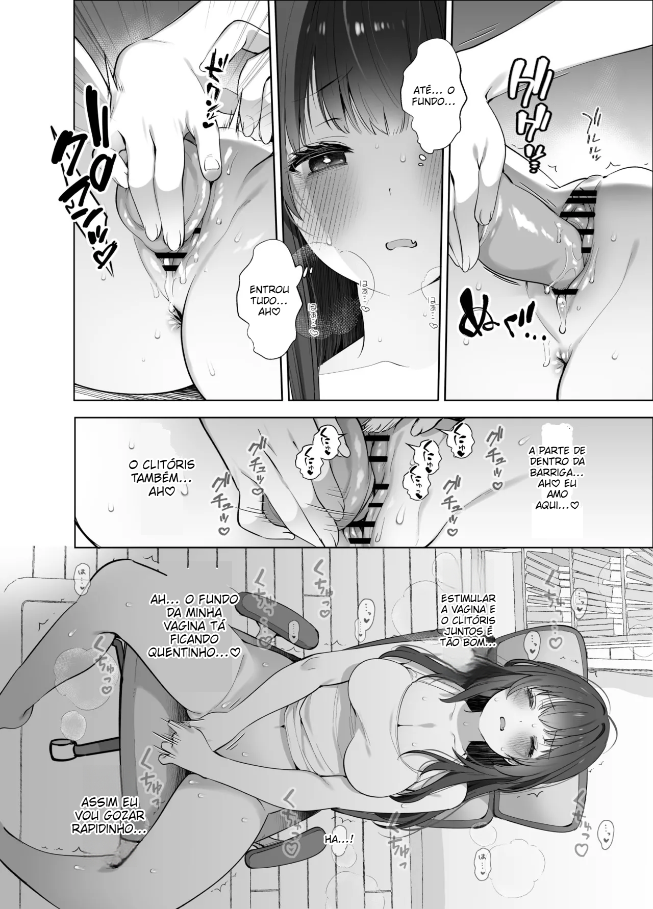 Hajimemashite! Watashi, Chuuken Doujin Sakka desu [Digital] - 7