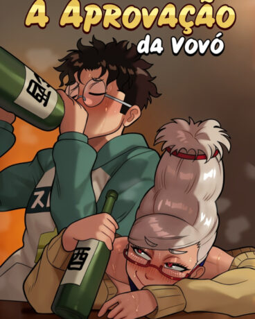 A Aprovação da Vovó