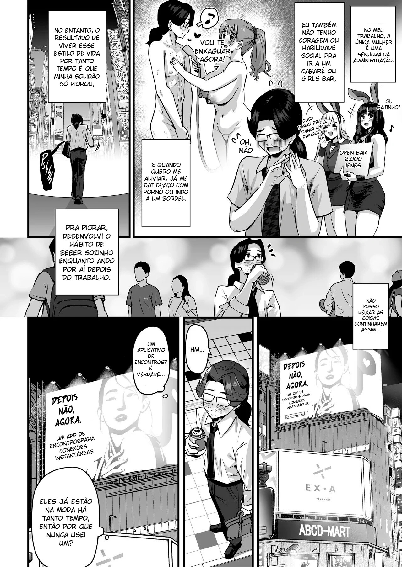 Da Punheta Ao Namoro - 5