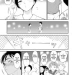 O Verão de Natsuki ~ Minha Amiga de Seios Fartos Foi Transformada Em Mulher Pelas Mãos de Um Adulto Durante o Verão mini 8
