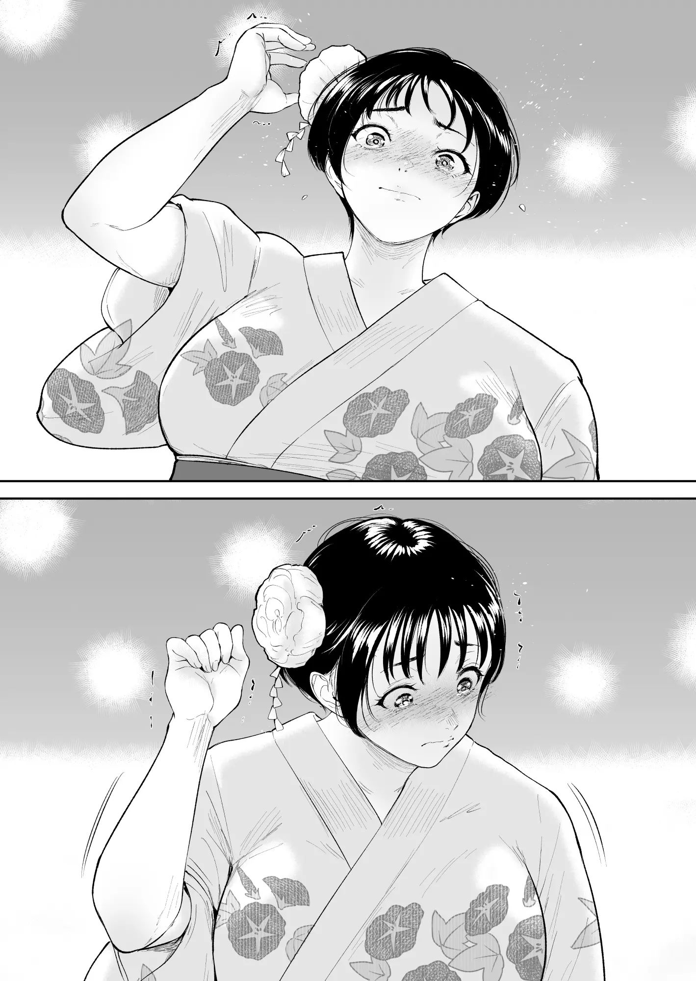 O Verão de Natsuki ~ Minha Amiga de Seios Fartos Foi Transformada Em Mulher Pelas Mãos de Um Adulto Durante o Verão - 10