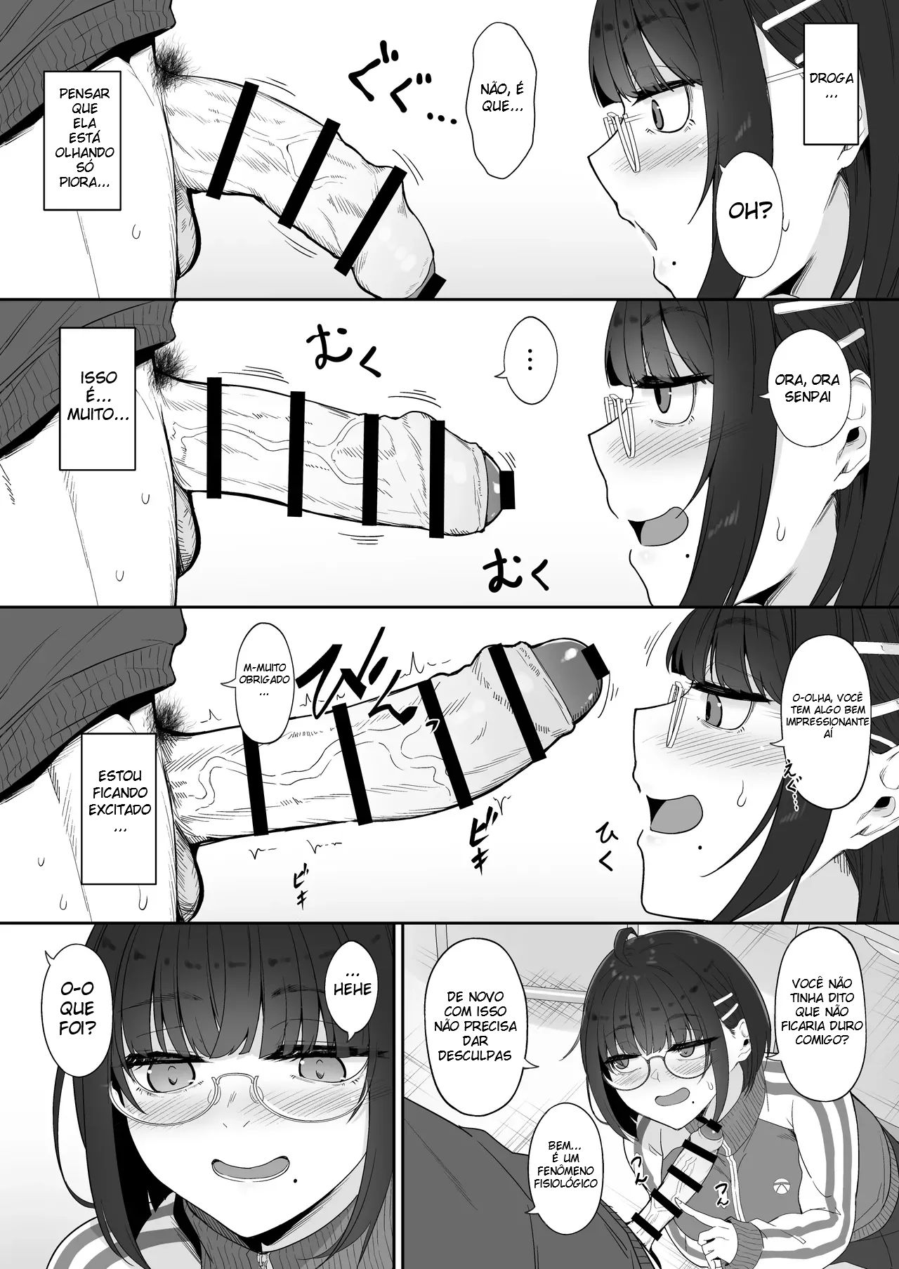 A História de Quando Emprestei Um Mangá para a Minha Kouhai Otaku e Ela Me Masturbou - 11
