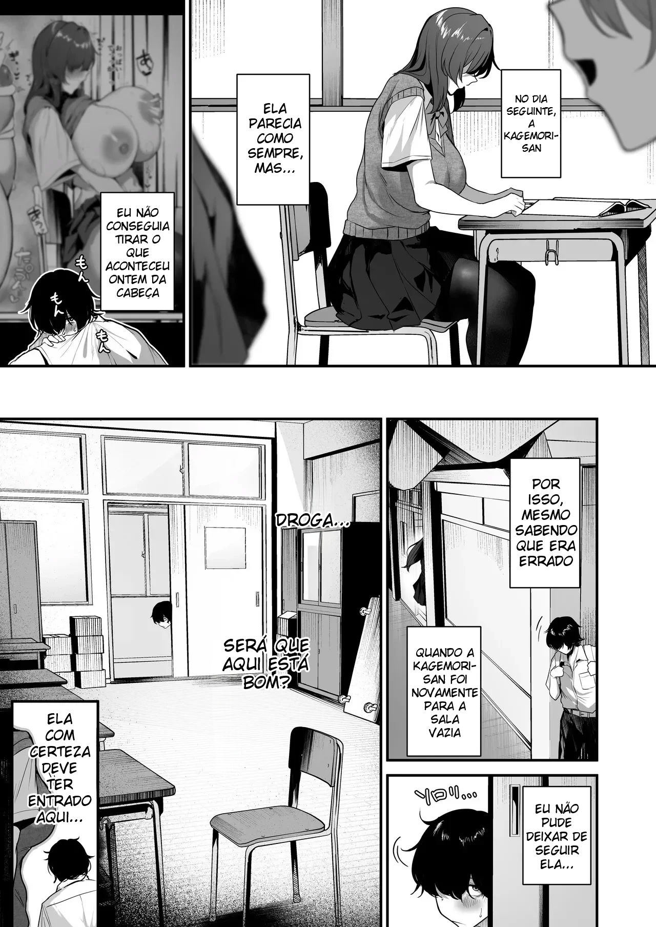 Eu Sou o Único Que Sabe Que a Kagemori-san, Uma Introvertida Solitária, é na Verdade Uma Superpervertida Tímida - 10