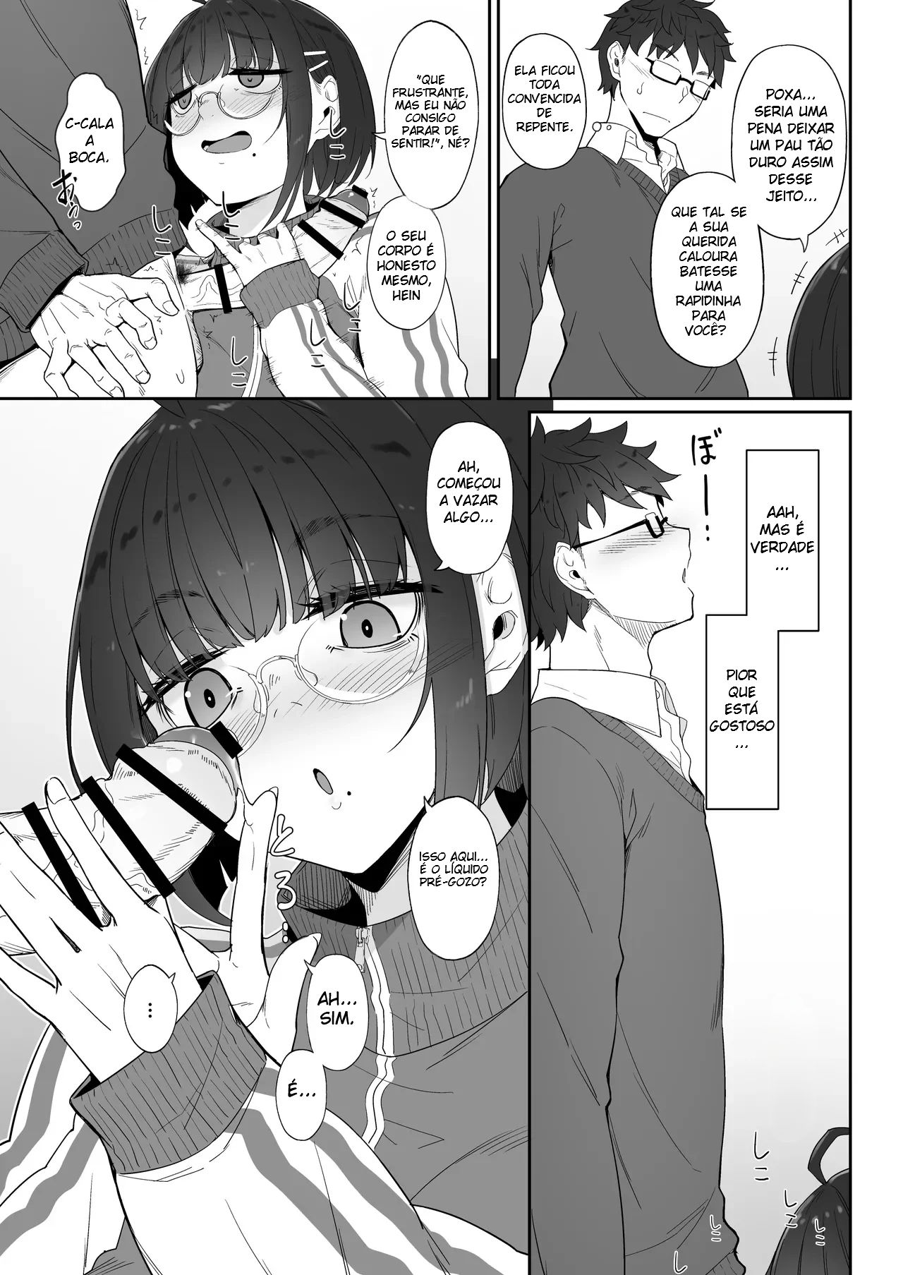 A História de Quando Emprestei Um Mangá para a Minha Kouhai Otaku e Ela Me Masturbou - 12